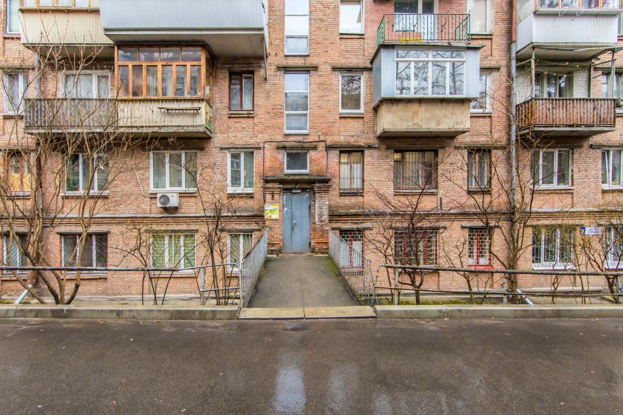 Kyiv Quiet Loft Apartment Ngoại thất bức ảnh