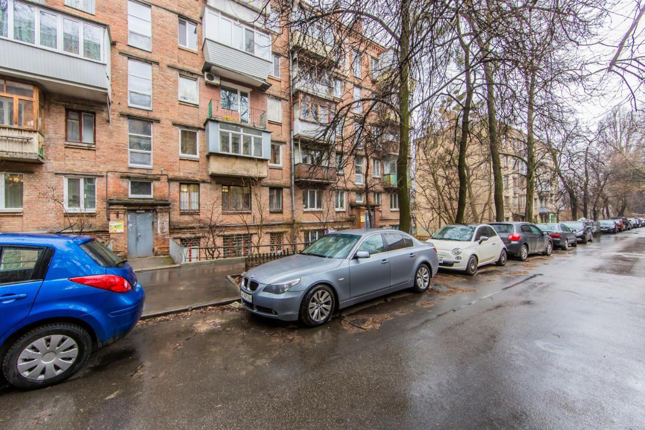 Kyiv Quiet Loft Apartment Ngoại thất bức ảnh